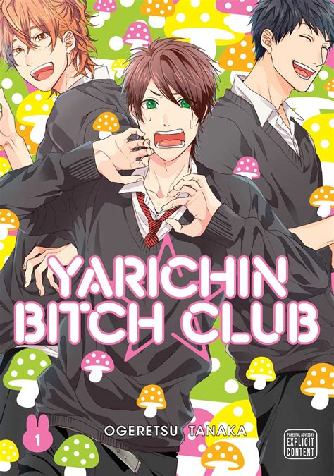 Yarichin Bitch Club .